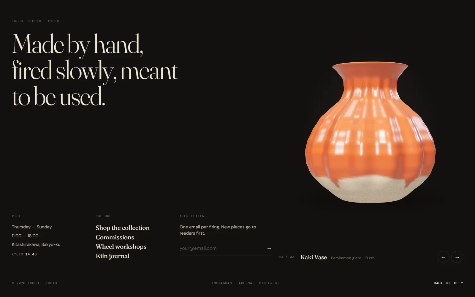 Vessel Parallax Footer